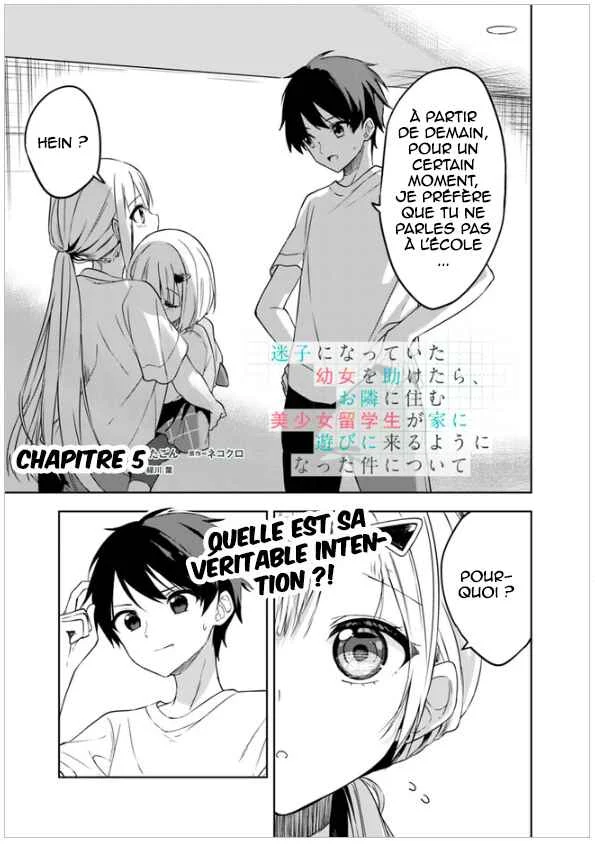 Maigo ni Natteita Youjo wo Tasuketara, Otonari ni Sumu Bishoujo Ryuugakusei ga Ie ni Asobi ni Kuru you ni Natta Ken ni Tsuite Chapitre 5 - Page 2