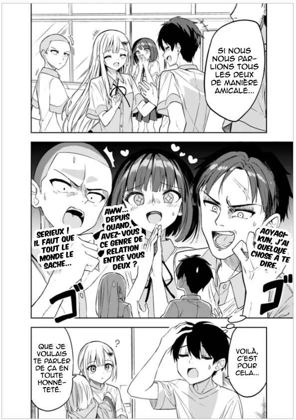 Maigo ni Natteita Youjo wo Tasuketara, Otonari ni Sumu Bishoujo Ryuugakusei ga Ie ni Asobi ni Kuru you ni Natta Ken ni Tsuite Chapitre 5 - Page 3