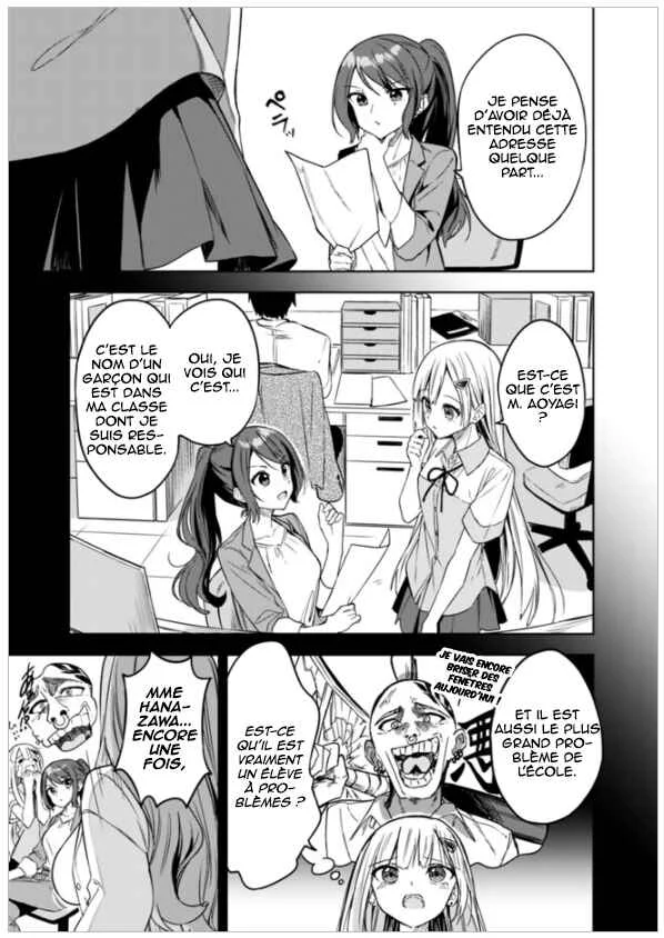 Maigo ni Natteita Youjo wo Tasuketara, Otonari ni Sumu Bishoujo Ryuugakusei ga Ie ni Asobi ni Kuru you ni Natta Ken ni Tsuite Chapitre 5 - Page 6