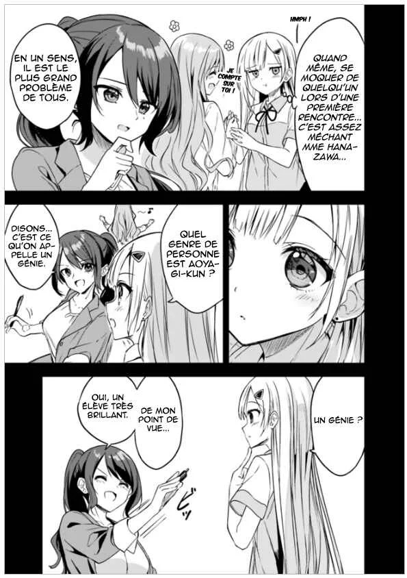 Maigo ni Natteita Youjo wo Tasuketara, Otonari ni Sumu Bishoujo Ryuugakusei ga Ie ni Asobi ni Kuru you ni Natta Ken ni Tsuite Chapitre 5 - Page 8