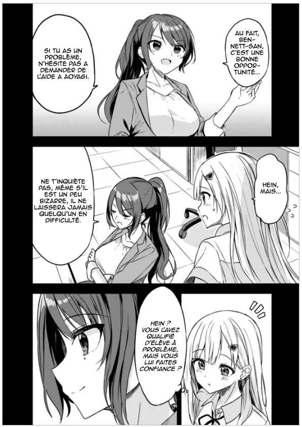 Maigo ni Natteita Youjo wo Tasuketara, Otonari ni Sumu Bishoujo Ryuugakusei ga Ie ni Asobi ni Kuru you ni Natta Ken ni Tsuite Chapitre 5 - Page 9