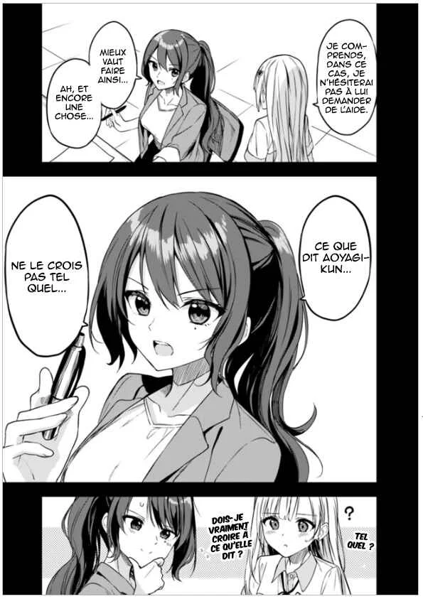 Maigo ni Natteita Youjo wo Tasuketara, Otonari ni Sumu Bishoujo Ryuugakusei ga Ie ni Asobi ni Kuru you ni Natta Ken ni Tsuite Chapitre 5 - Page 10