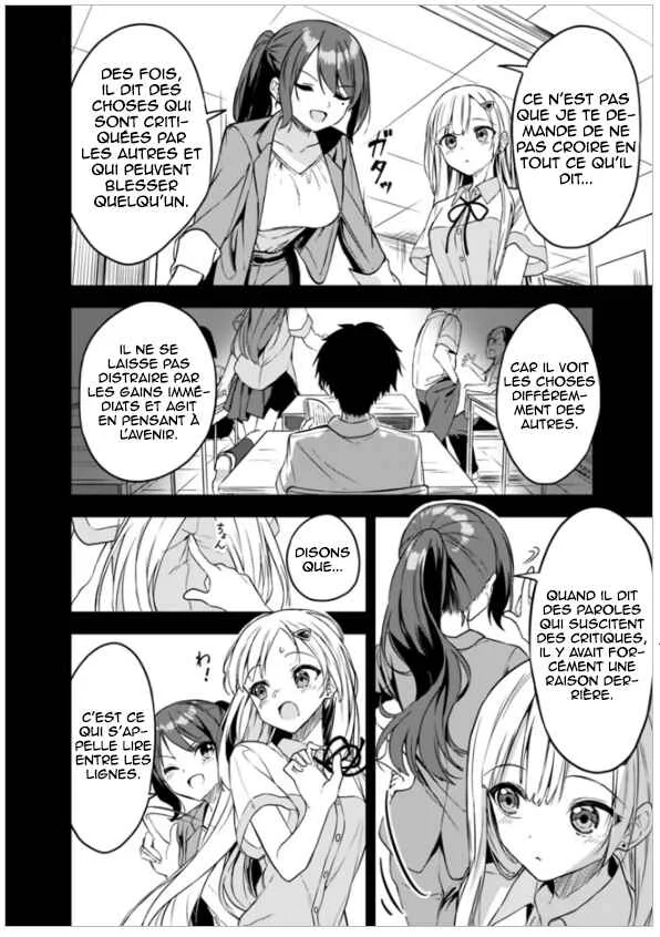 Maigo ni Natteita Youjo wo Tasuketara, Otonari ni Sumu Bishoujo Ryuugakusei ga Ie ni Asobi ni Kuru you ni Natta Ken ni Tsuite Chapitre 5 - Page 11
