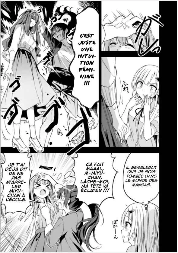 Maigo ni Natteita Youjo wo Tasuketara, Otonari ni Sumu Bishoujo Ryuugakusei ga Ie ni Asobi ni Kuru you ni Natta Ken ni Tsuite Chapitre 5 - Page 14