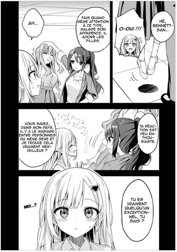 Maigo ni Natteita Youjo wo Tasuketara, Otonari ni Sumu Bishoujo Ryuugakusei ga Ie ni Asobi ni Kuru you ni Natta Ken ni Tsuite Chapitre 5 - Page 15
