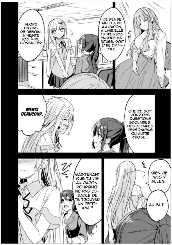 Maigo ni Natteita Youjo wo Tasuketara, Otonari ni Sumu Bishoujo Ryuugakusei ga Ie ni Asobi ni Kuru you ni Natta Ken ni Tsuite Chapitre 5 - Page 17