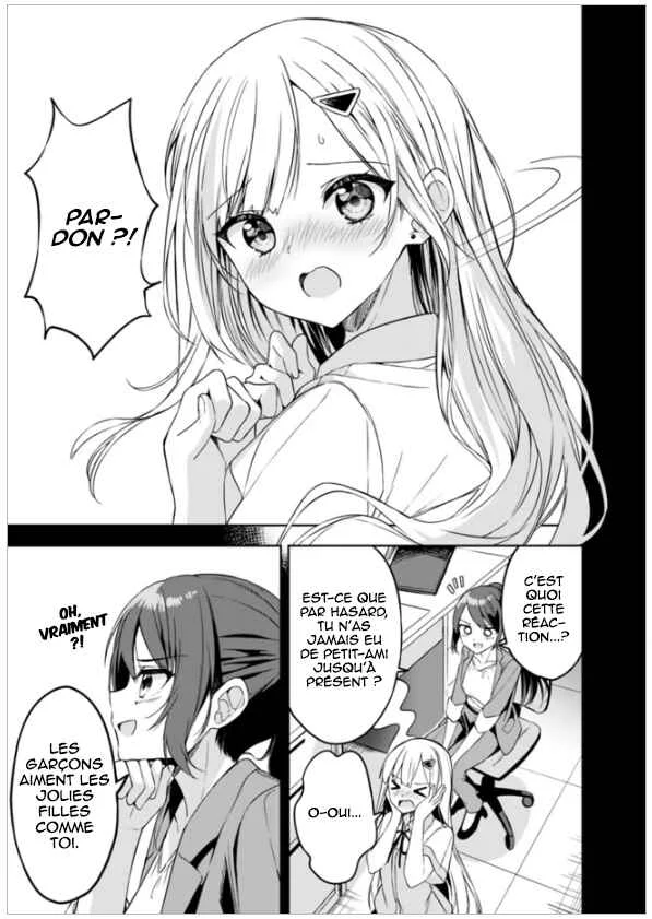 Maigo ni Natteita Youjo wo Tasuketara, Otonari ni Sumu Bishoujo Ryuugakusei ga Ie ni Asobi ni Kuru you ni Natta Ken ni Tsuite Chapitre 5 - Page 18