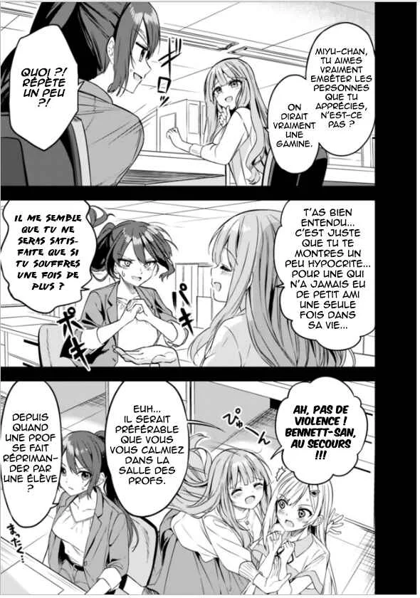 Maigo ni Natteita Youjo wo Tasuketara, Otonari ni Sumu Bishoujo Ryuugakusei ga Ie ni Asobi ni Kuru you ni Natta Ken ni Tsuite Chapitre 5 - Page 20