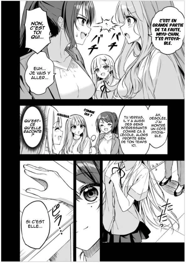 Maigo ni Natteita Youjo wo Tasuketara, Otonari ni Sumu Bishoujo Ryuugakusei ga Ie ni Asobi ni Kuru you ni Natta Ken ni Tsuite Chapitre 5 - Page 21