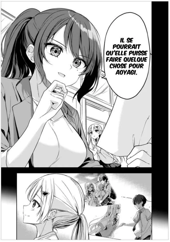 Maigo ni Natteita Youjo wo Tasuketara, Otonari ni Sumu Bishoujo Ryuugakusei ga Ie ni Asobi ni Kuru you ni Natta Ken ni Tsuite Chapitre 5 - Page 22