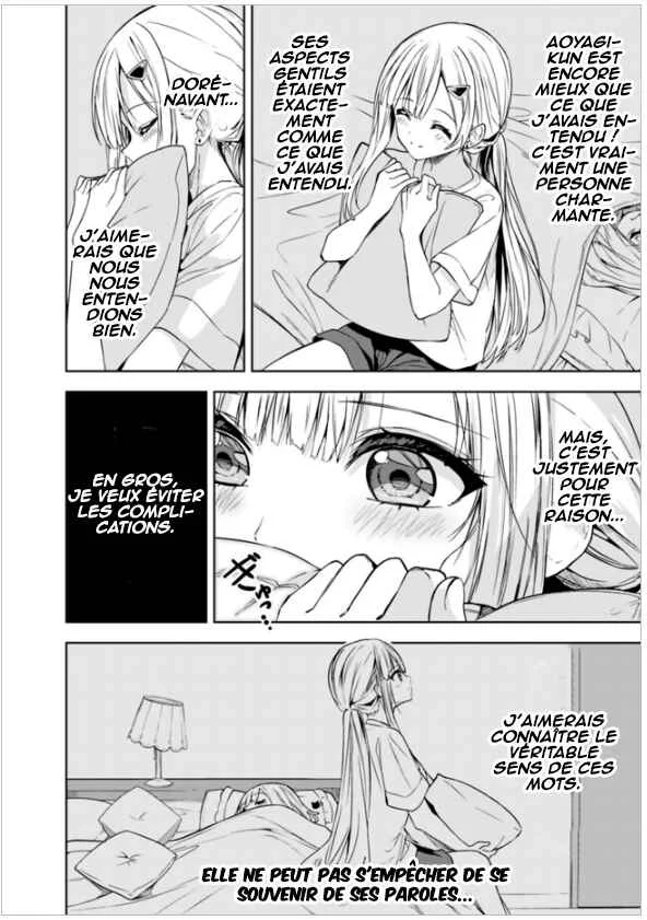 Maigo ni Natteita Youjo wo Tasuketara, Otonari ni Sumu Bishoujo Ryuugakusei ga Ie ni Asobi ni Kuru you ni Natta Ken ni Tsuite Chapitre 5 - Page 23