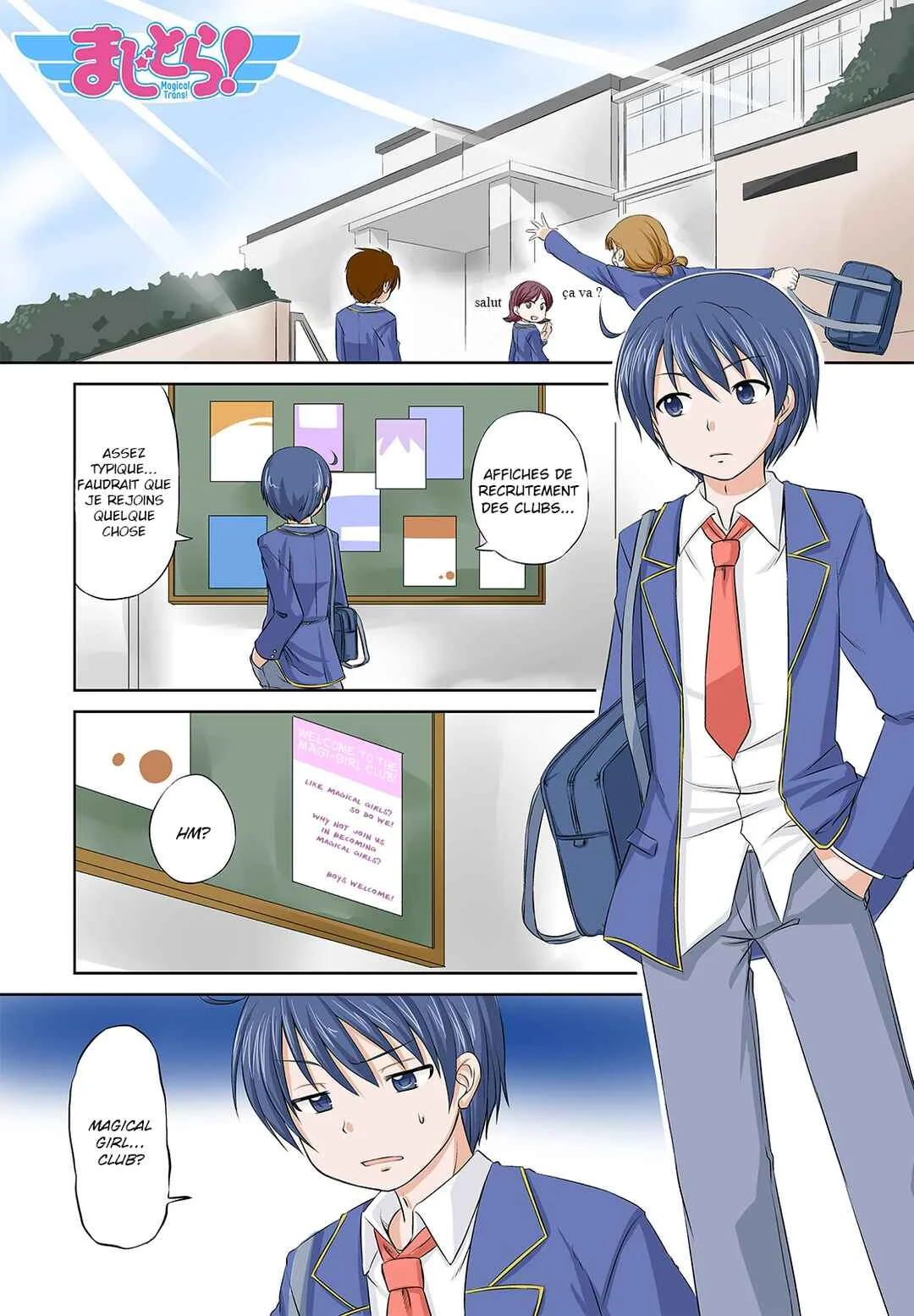 MajiTora! Chapitre 1: Bienvenue au Club des Magical Girls ! - Page 3
