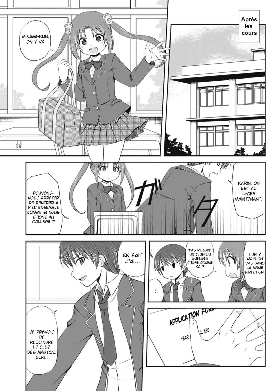 MajiTora! Chapitre 1: Bienvenue au Club des Magical Girls ! - Page 6