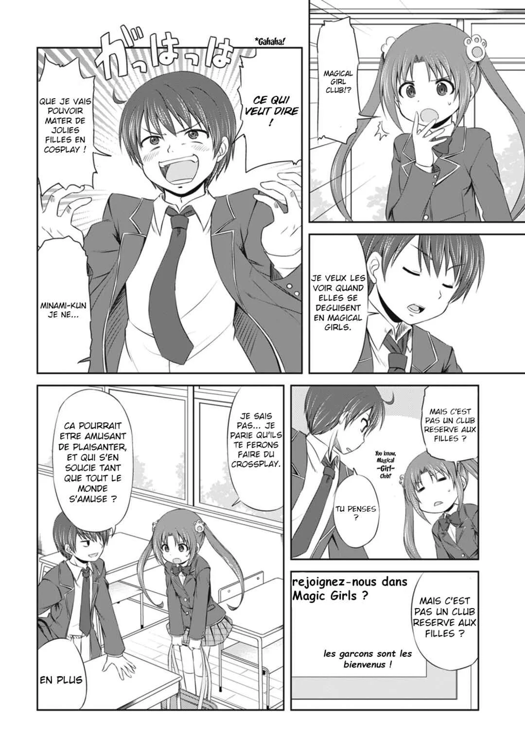 MajiTora! Chapitre 1: Bienvenue au Club des Magical Girls ! - Page 7