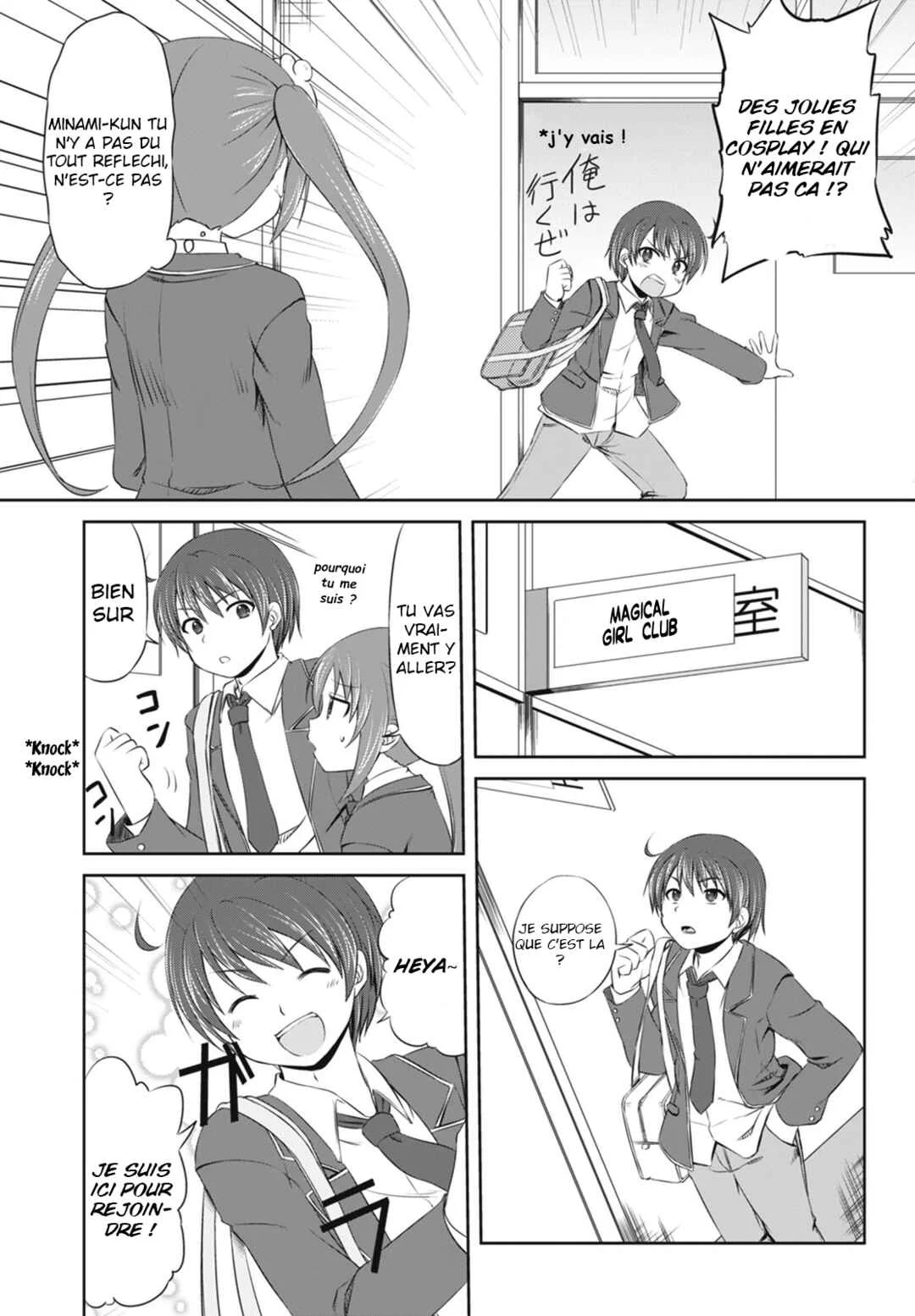 MajiTora! Chapitre 1: Bienvenue au Club des Magical Girls ! - Page 8