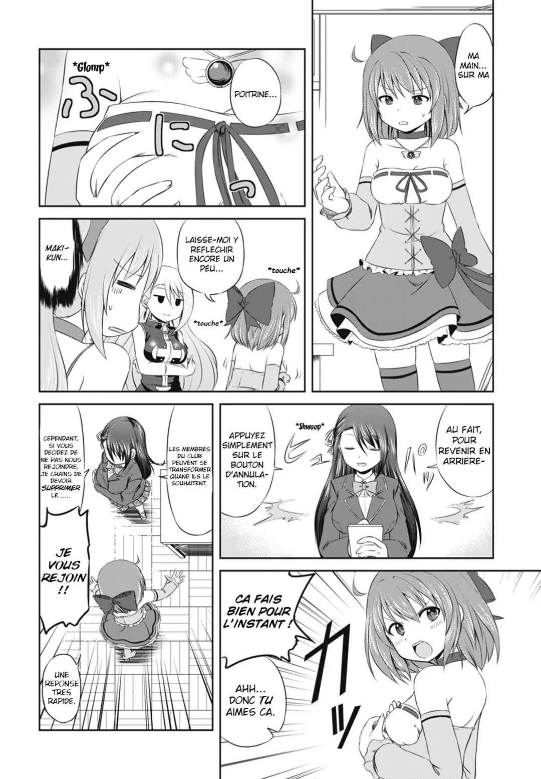 MajiTora! Chapitre 1: Bienvenue au Club des Magical Girls ! - Page 17