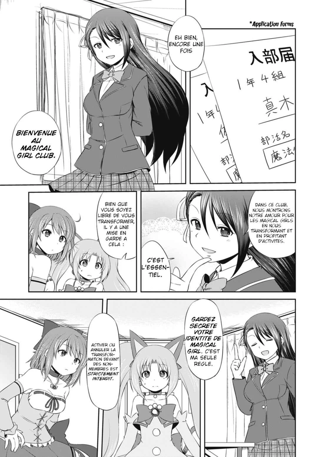 MajiTora! Chapitre 1: Bienvenue au Club des Magical Girls ! - Page 18
