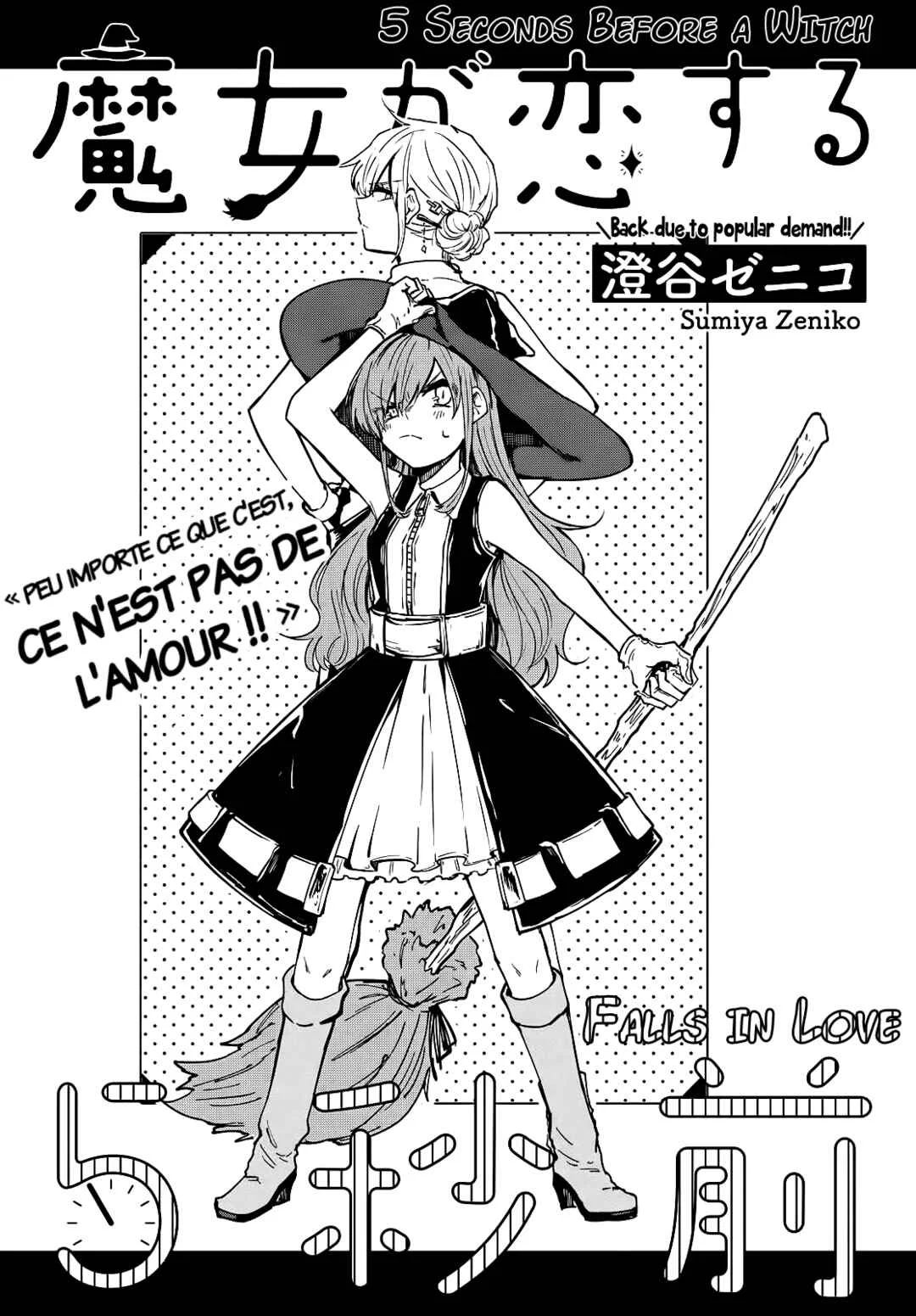 Majo ga Koi suru 5 Byou Mae Chapitre 1 - Page 6