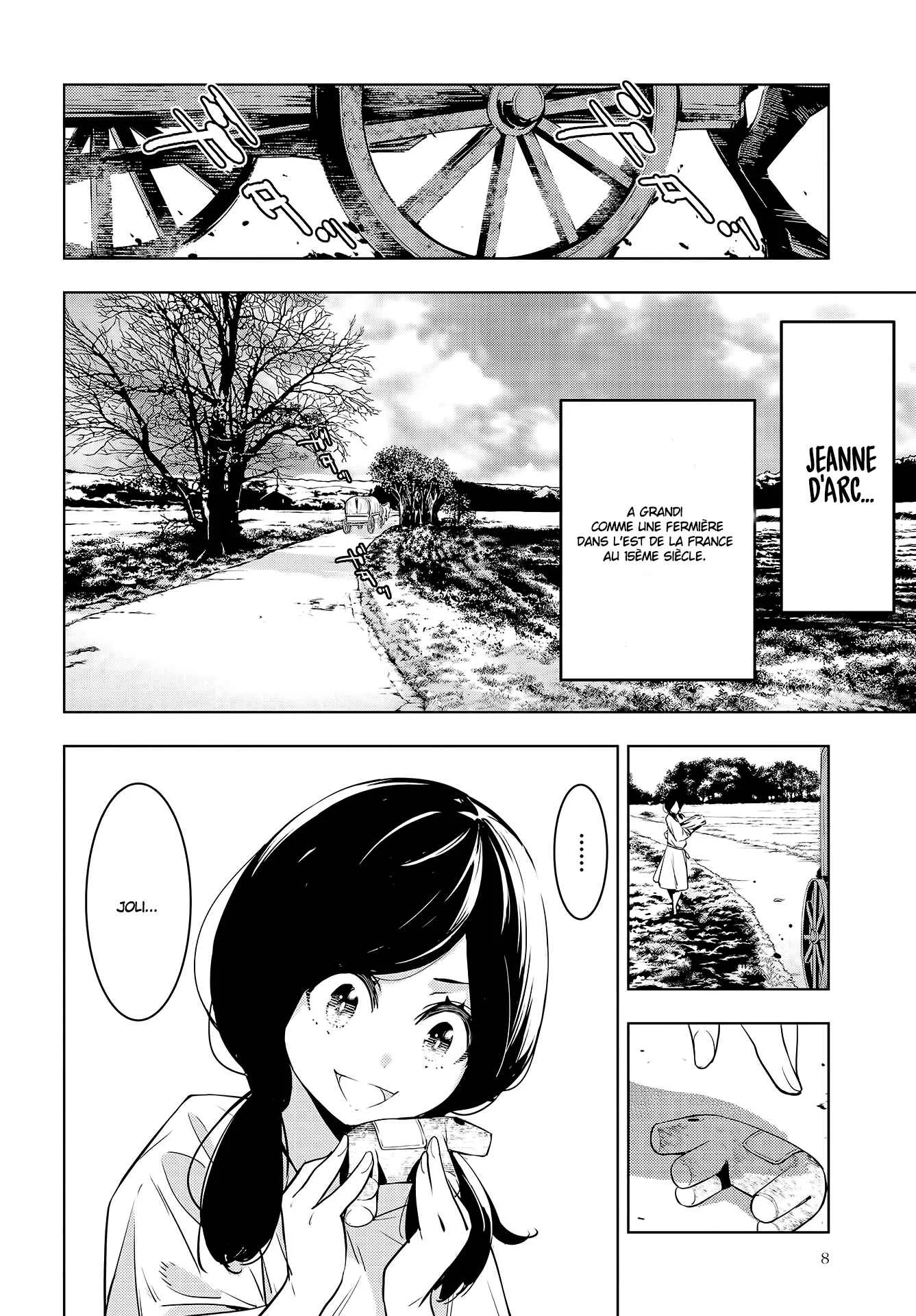Majo Taisen - 32-nin no Isai no Majo wa Koroshiau Chapitre 1: Le bain de sang des mille nuits - Page 5