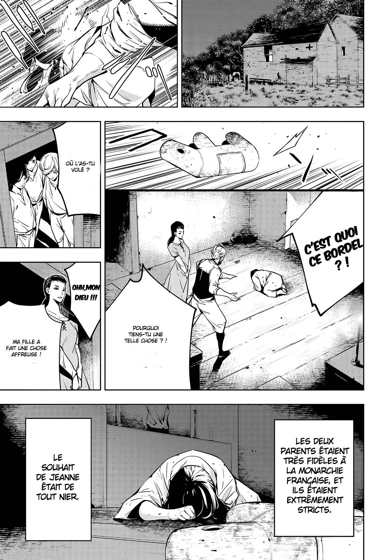 Majo Taisen - 32-nin no Isai no Majo wa Koroshiau Chapitre 1: Le bain de sang des mille nuits - Page 6