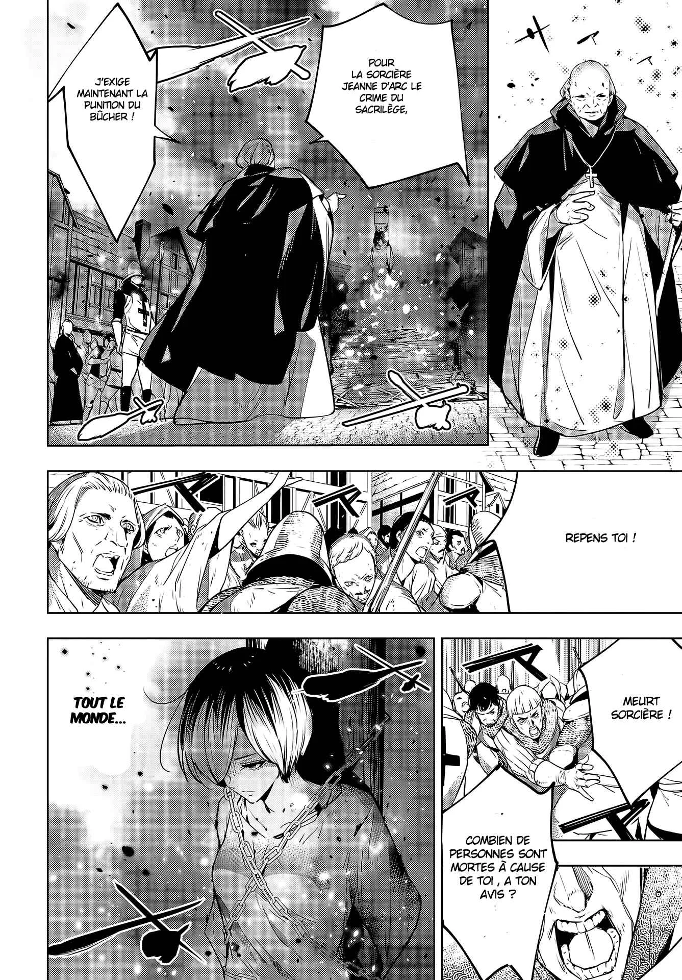 Majo Taisen - 32-nin no Isai no Majo wa Koroshiau Chapitre 1: Le bain de sang des mille nuits - Page 11