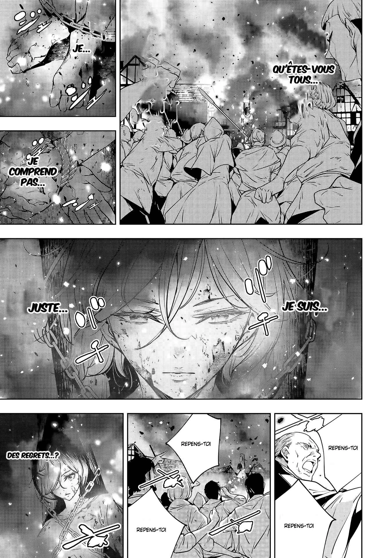 Majo Taisen - 32-nin no Isai no Majo wa Koroshiau Chapitre 1: Le bain de sang des mille nuits - Page 12