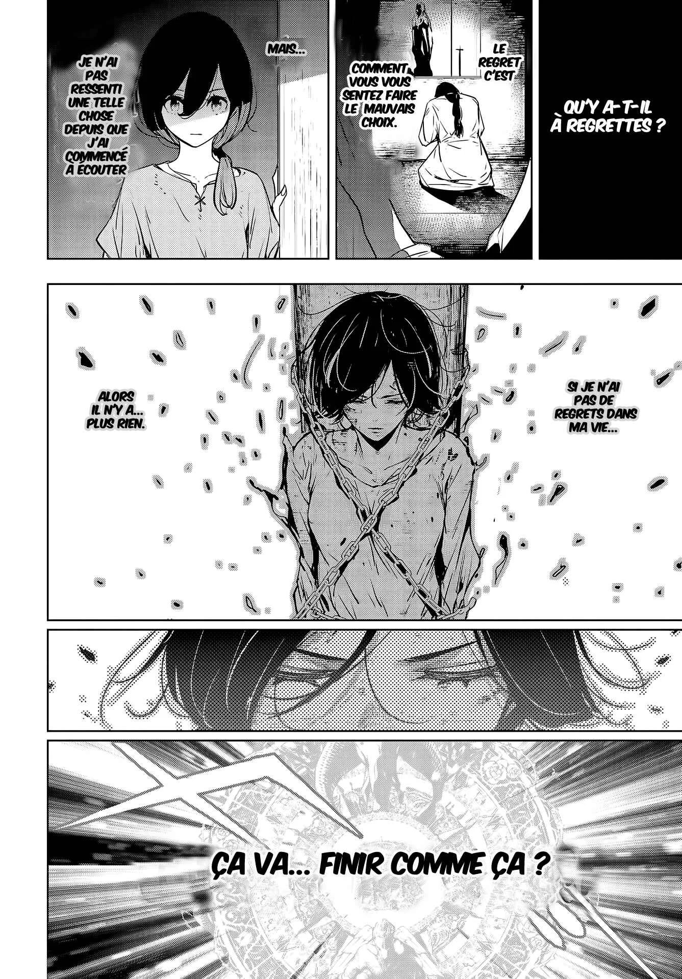 Majo Taisen - 32-nin no Isai no Majo wa Koroshiau Chapitre 1: Le bain de sang des mille nuits - Page 13