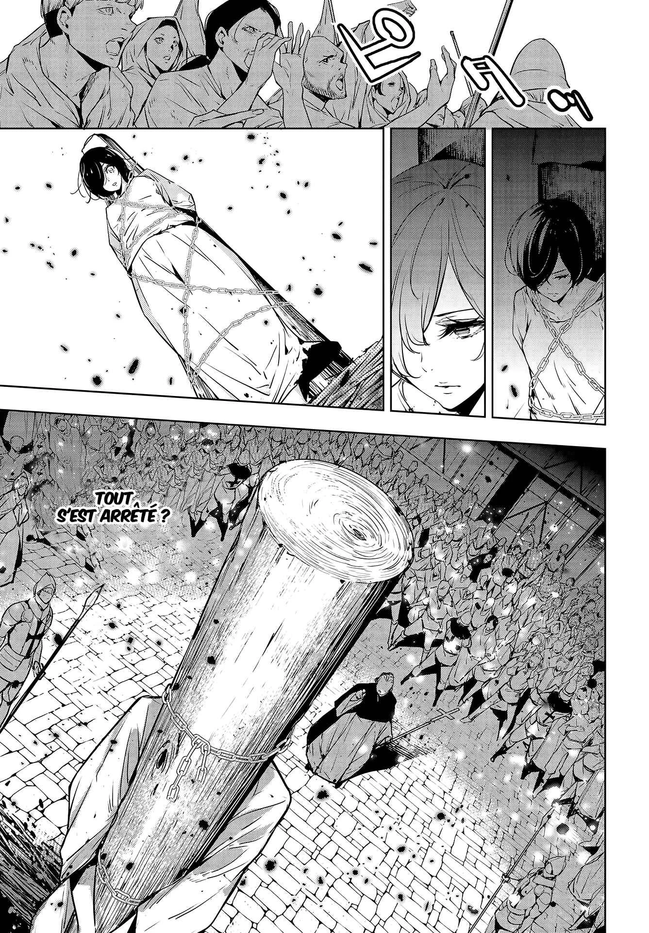 Majo Taisen - 32-nin no Isai no Majo wa Koroshiau Chapitre 1: Le bain de sang des mille nuits - Page 14