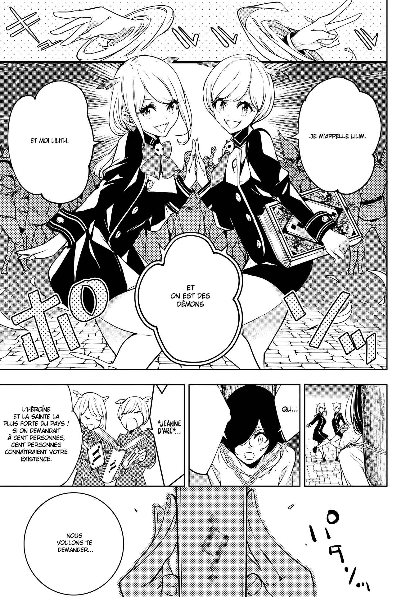 Majo Taisen - 32-nin no Isai no Majo wa Koroshiau Chapitre 1: Le bain de sang des mille nuits - Page 16