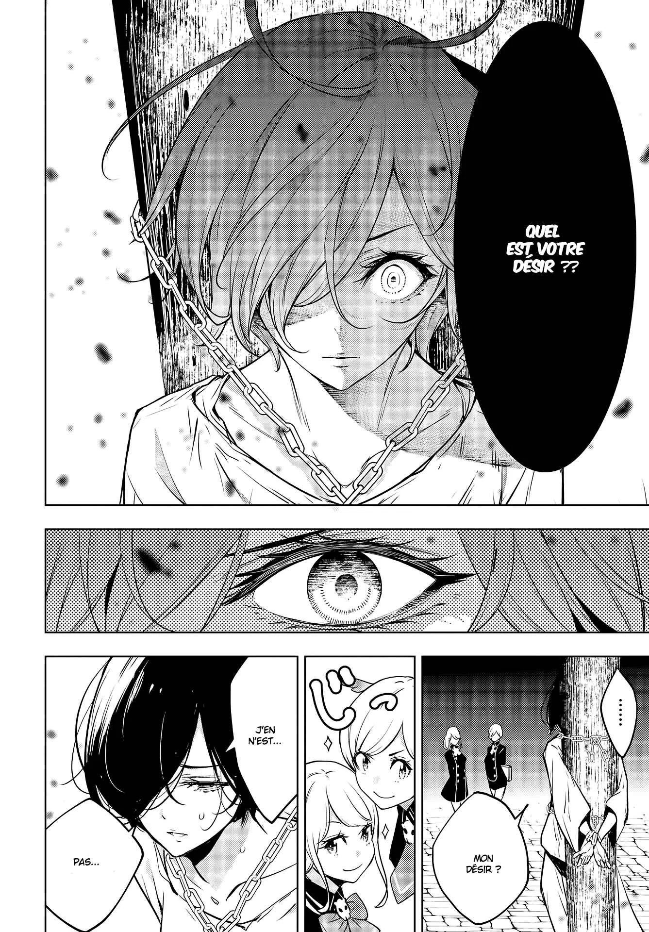 Majo Taisen - 32-nin no Isai no Majo wa Koroshiau Chapitre 1: Le bain de sang des mille nuits - Page 17