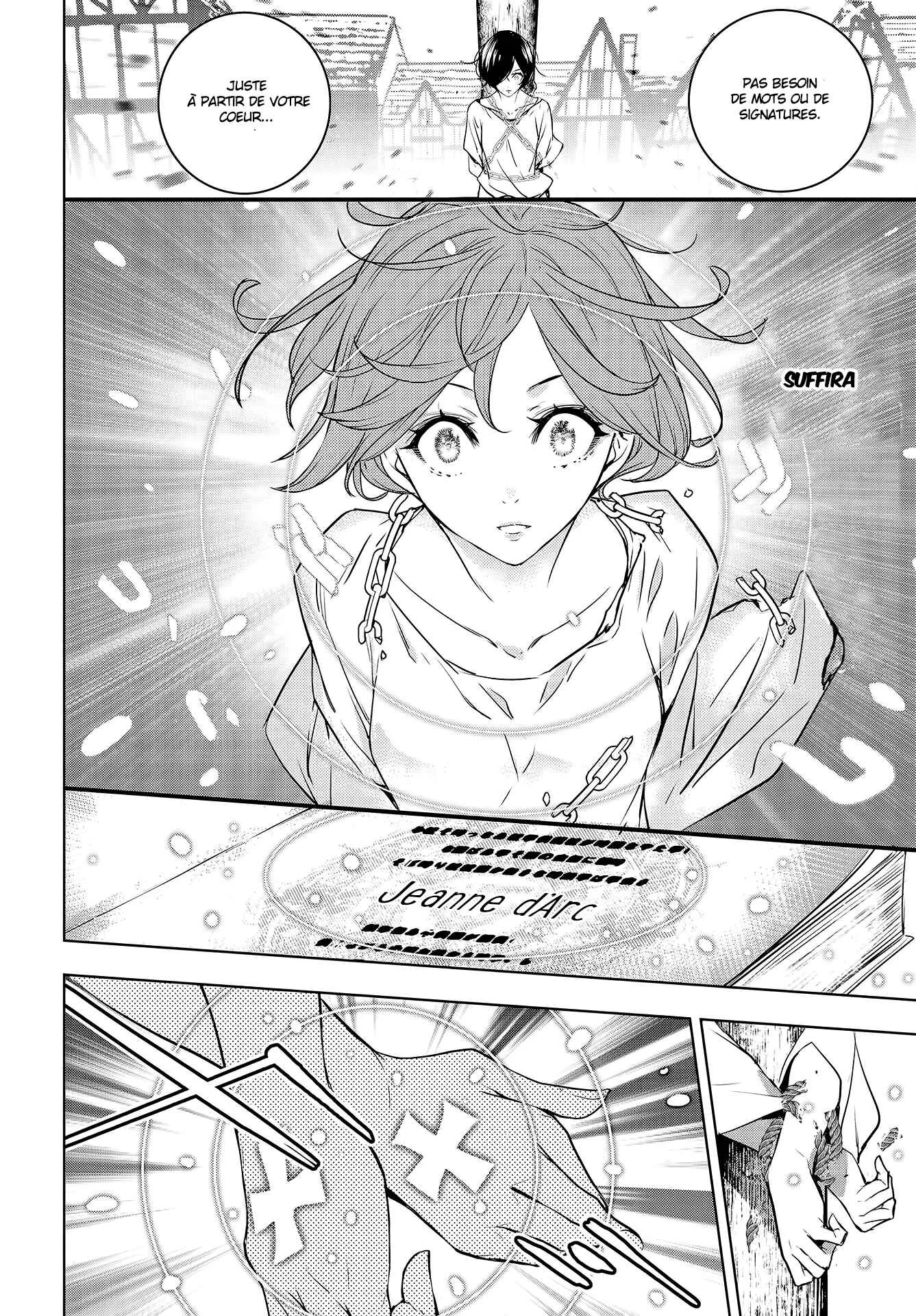 Majo Taisen - 32-nin no Isai no Majo wa Koroshiau Chapitre 1: Le bain de sang des mille nuits - Page 21