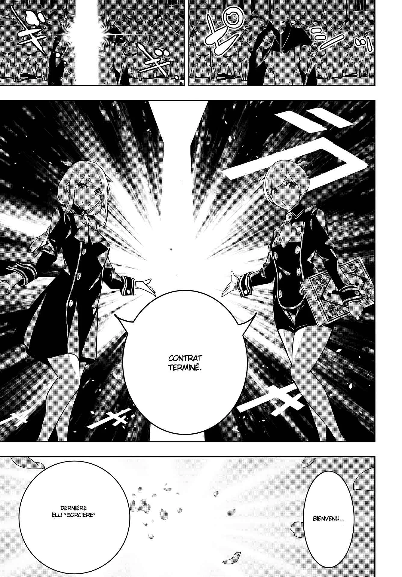 Majo Taisen - 32-nin no Isai no Majo wa Koroshiau Chapitre 1: Le bain de sang des mille nuits - Page 22