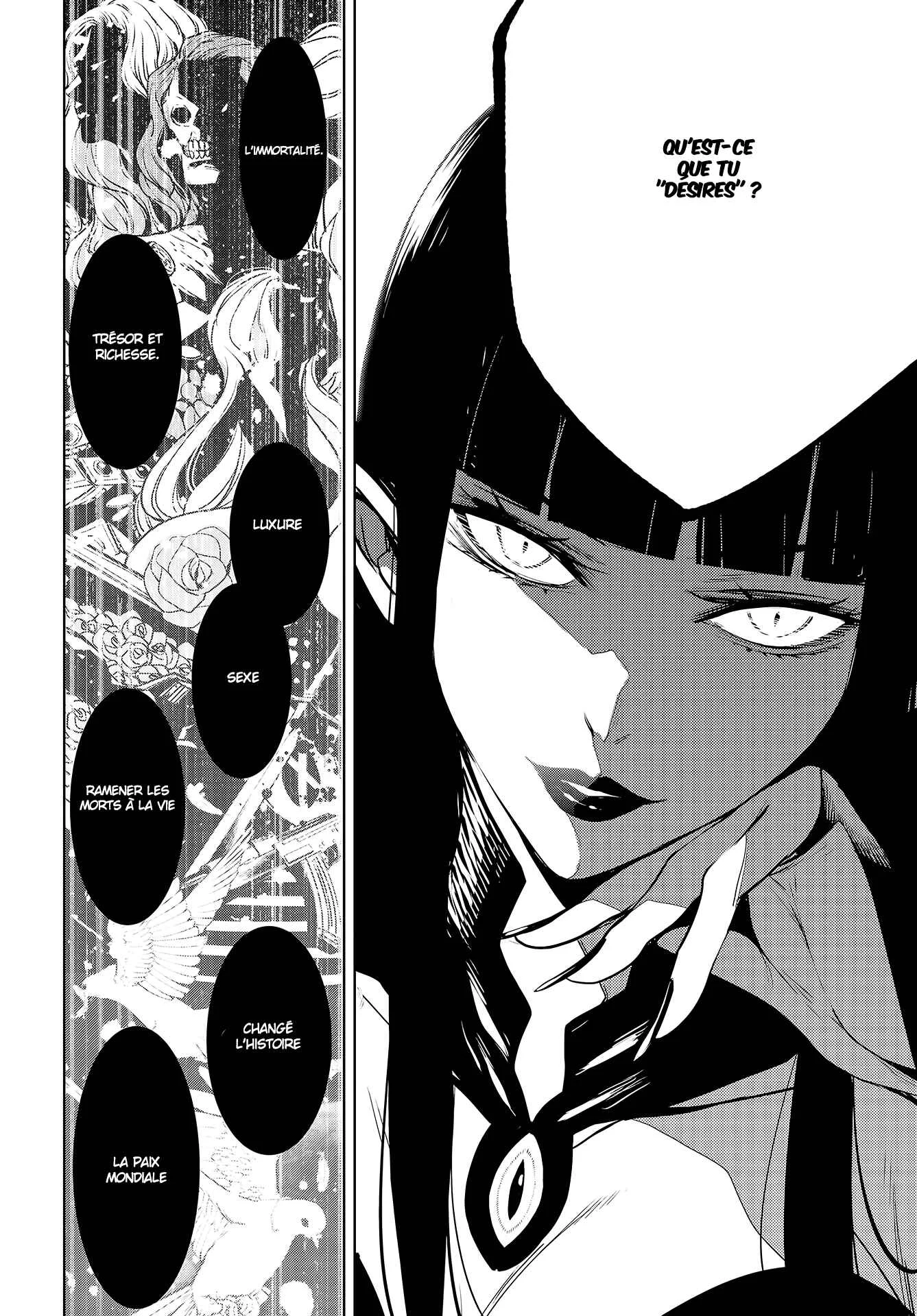 Majo Taisen - 32-nin no Isai no Majo wa Koroshiau Chapitre 1: Le bain de sang des mille nuits - Page 26