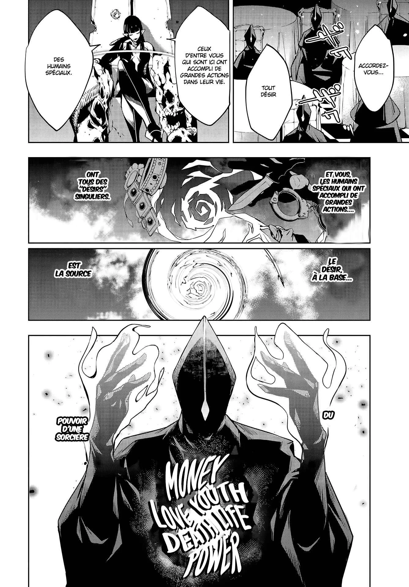 Majo Taisen - 32-nin no Isai no Majo wa Koroshiau Chapitre 1: Le bain de sang des mille nuits - Page 28