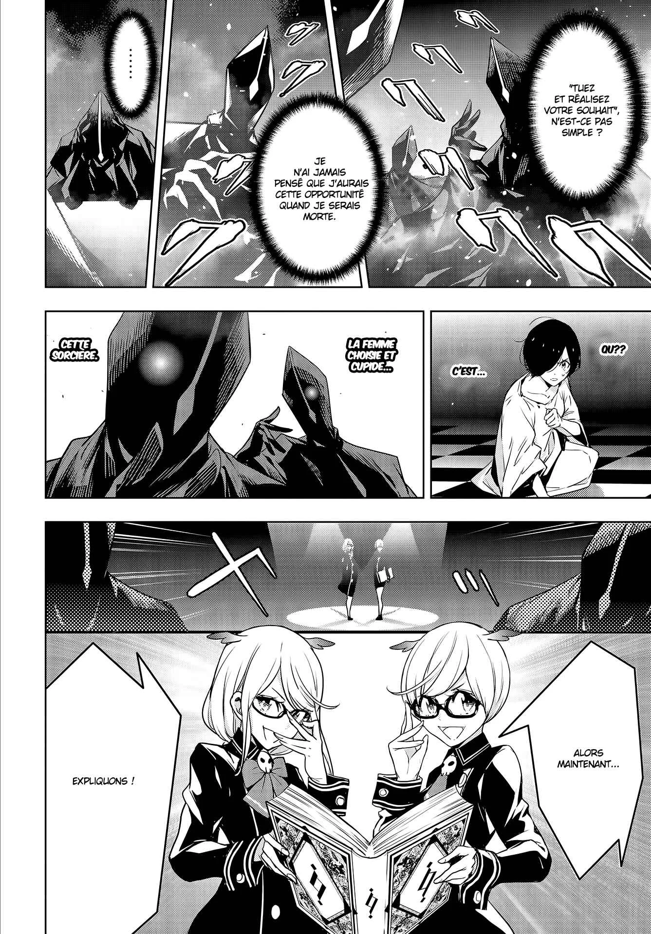 Majo Taisen - 32-nin no Isai no Majo wa Koroshiau Chapitre 1: Le bain de sang des mille nuits - Page 32