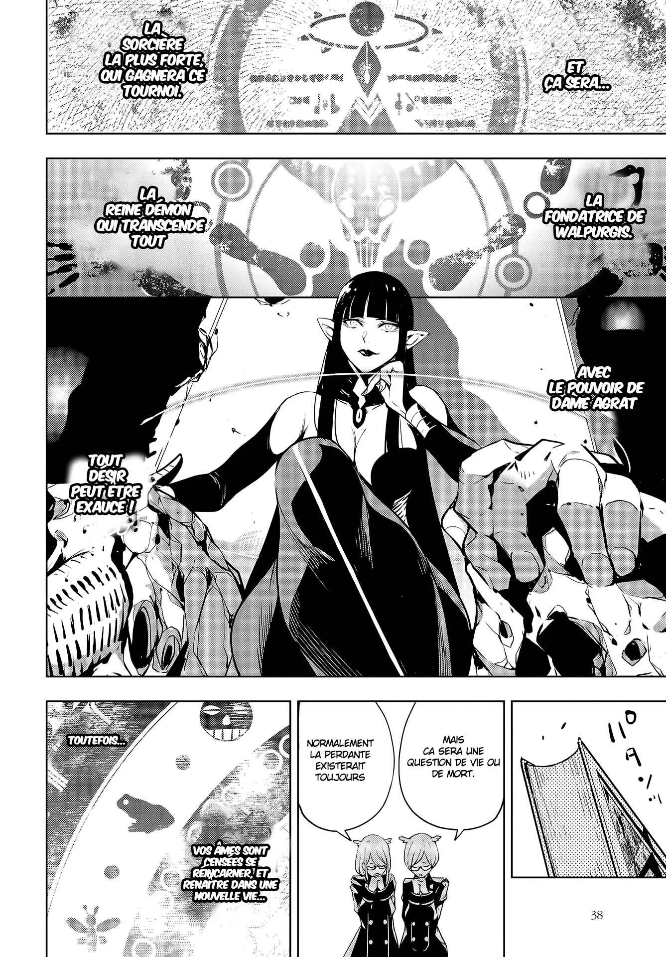 Majo Taisen - 32-nin no Isai no Majo wa Koroshiau Chapitre 1: Le bain de sang des mille nuits - Page 34