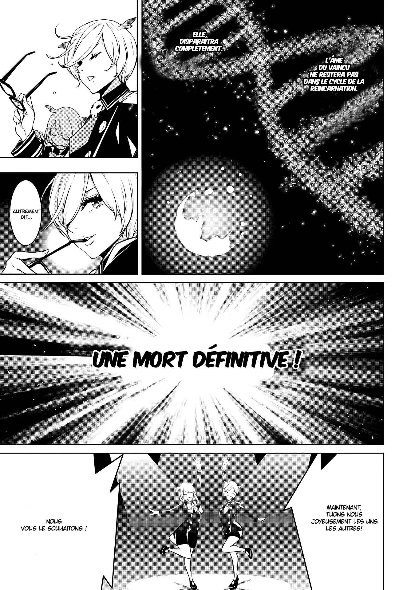 Majo Taisen - 32-nin no Isai no Majo wa Koroshiau Chapitre 1: Le bain de sang des mille nuits - Page 35
