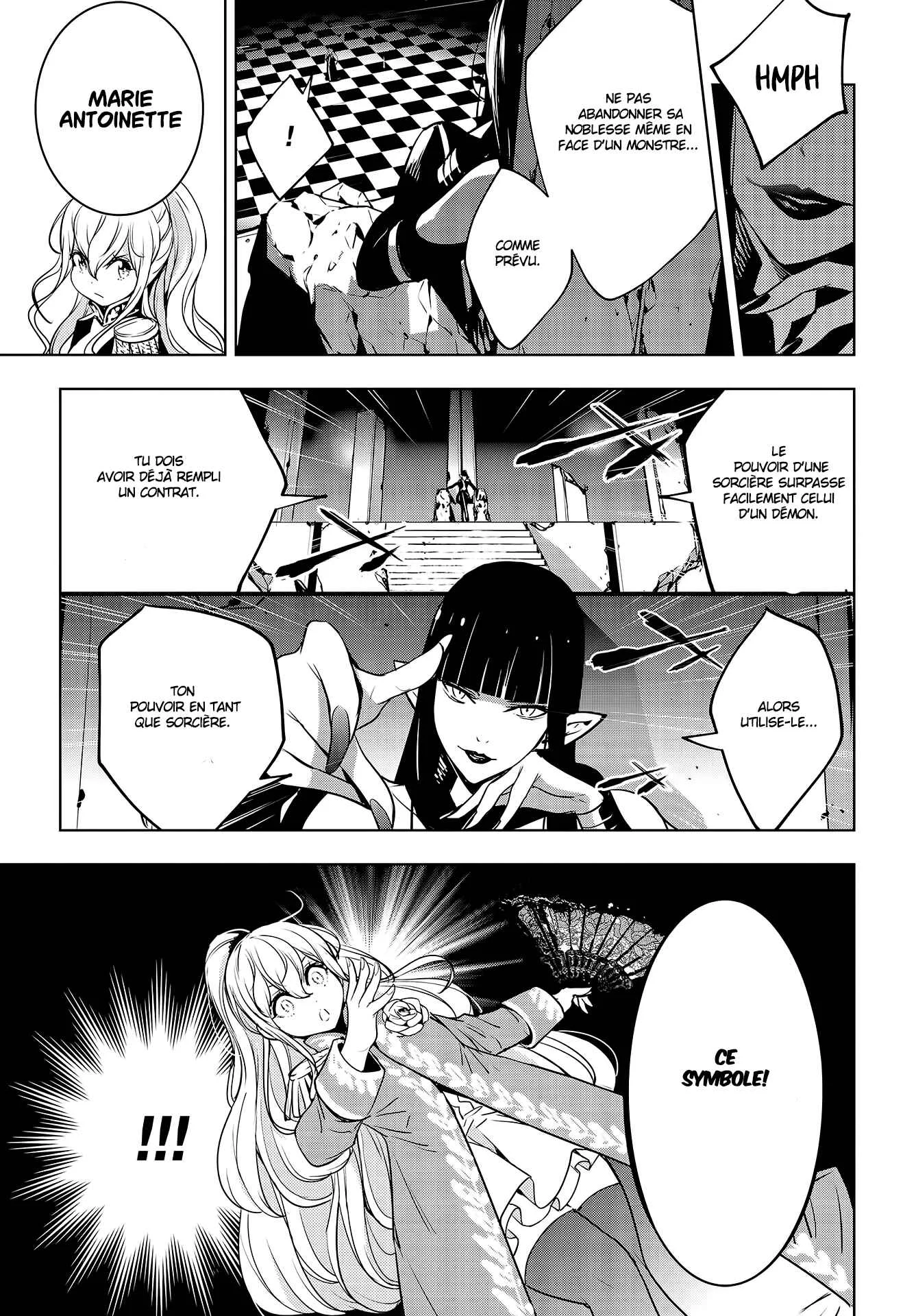 Majo Taisen - 32-nin no Isai no Majo wa Koroshiau Chapitre 1: Le bain de sang des mille nuits - Page 41