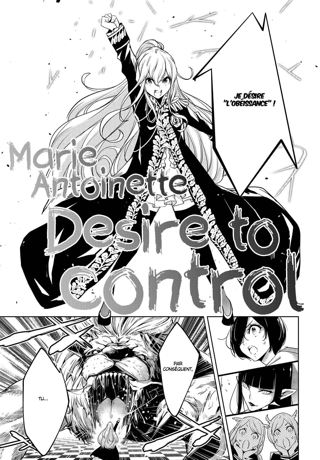 Majo Taisen - 32-nin no Isai no Majo wa Koroshiau Chapitre 1: Le bain de sang des mille nuits - Page 43