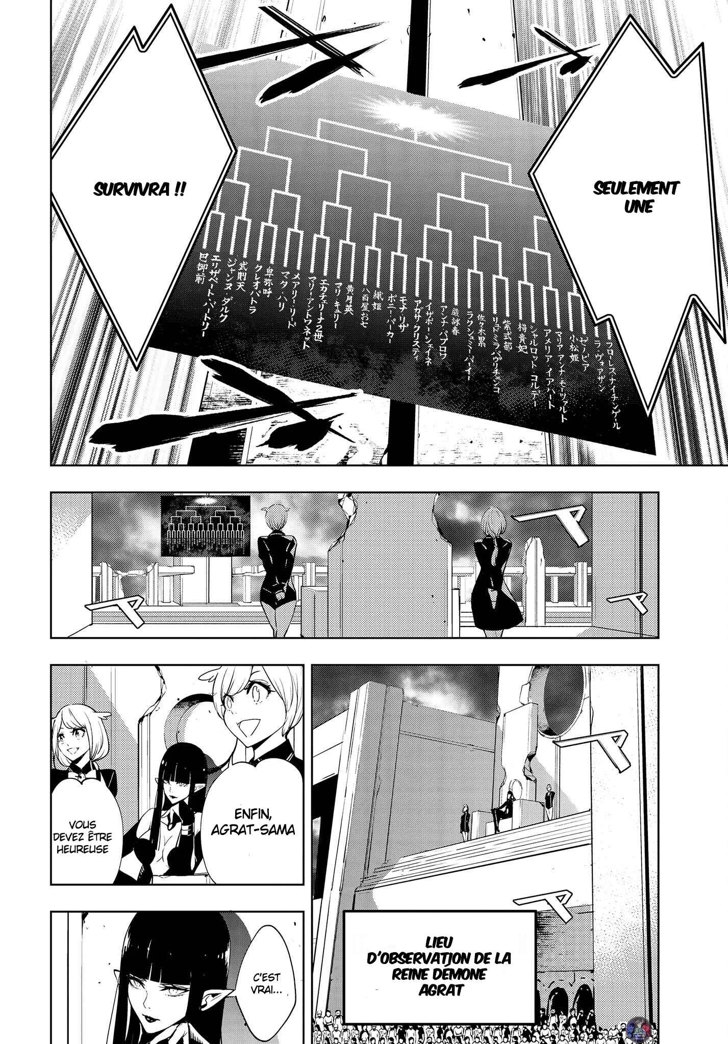 Majo Taisen - 32-nin no Isai no Majo wa Koroshiau Chapitre 2: Robe de combat - Page 6