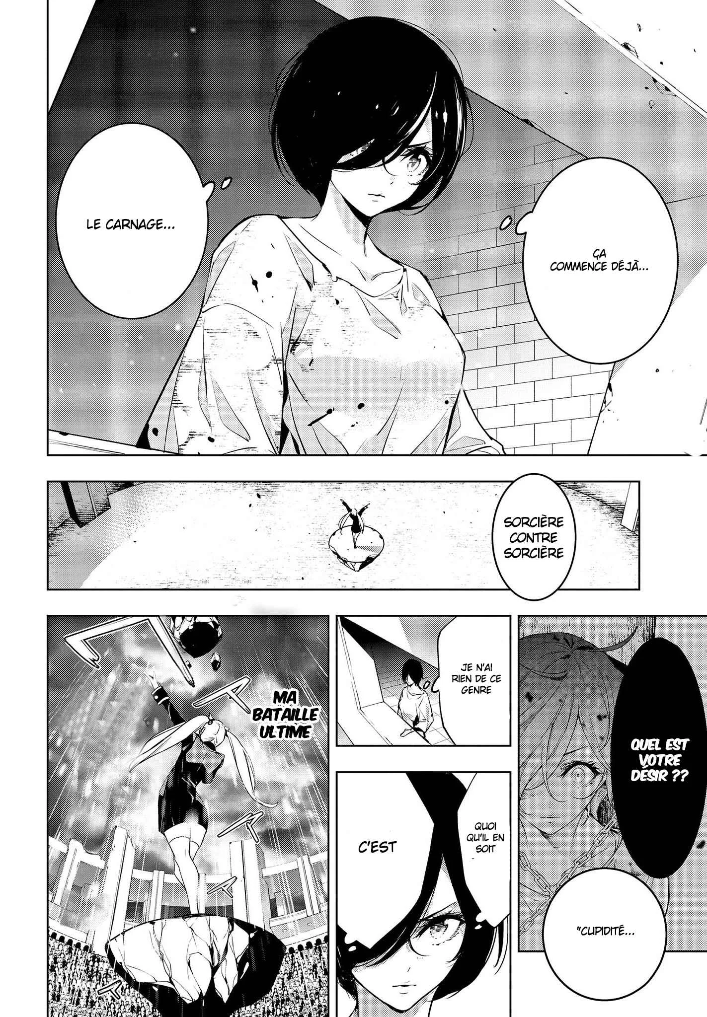 Majo Taisen - 32-nin no Isai no Majo wa Koroshiau Chapitre 2: Robe de combat - Page 8