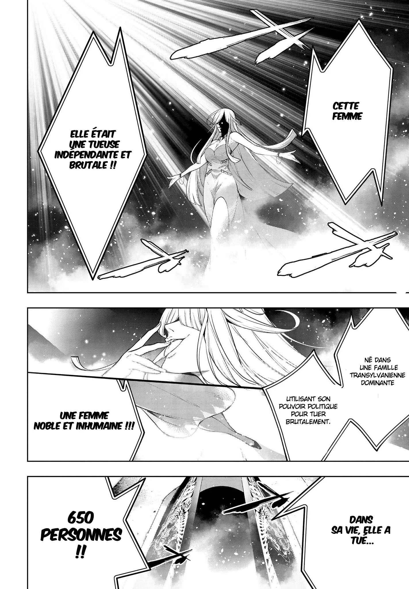 Majo Taisen - 32-nin no Isai no Majo wa Koroshiau Chapitre 2: Robe de combat - Page 10