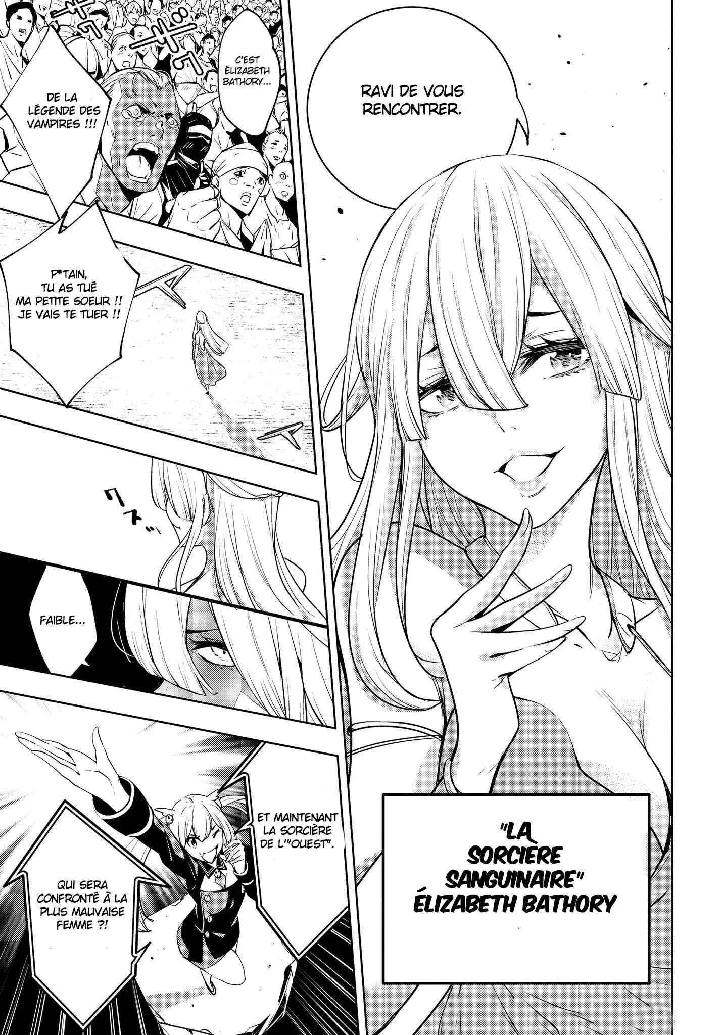 Majo Taisen - 32-nin no Isai no Majo wa Koroshiau Chapitre 2: Robe de combat - Page 13
