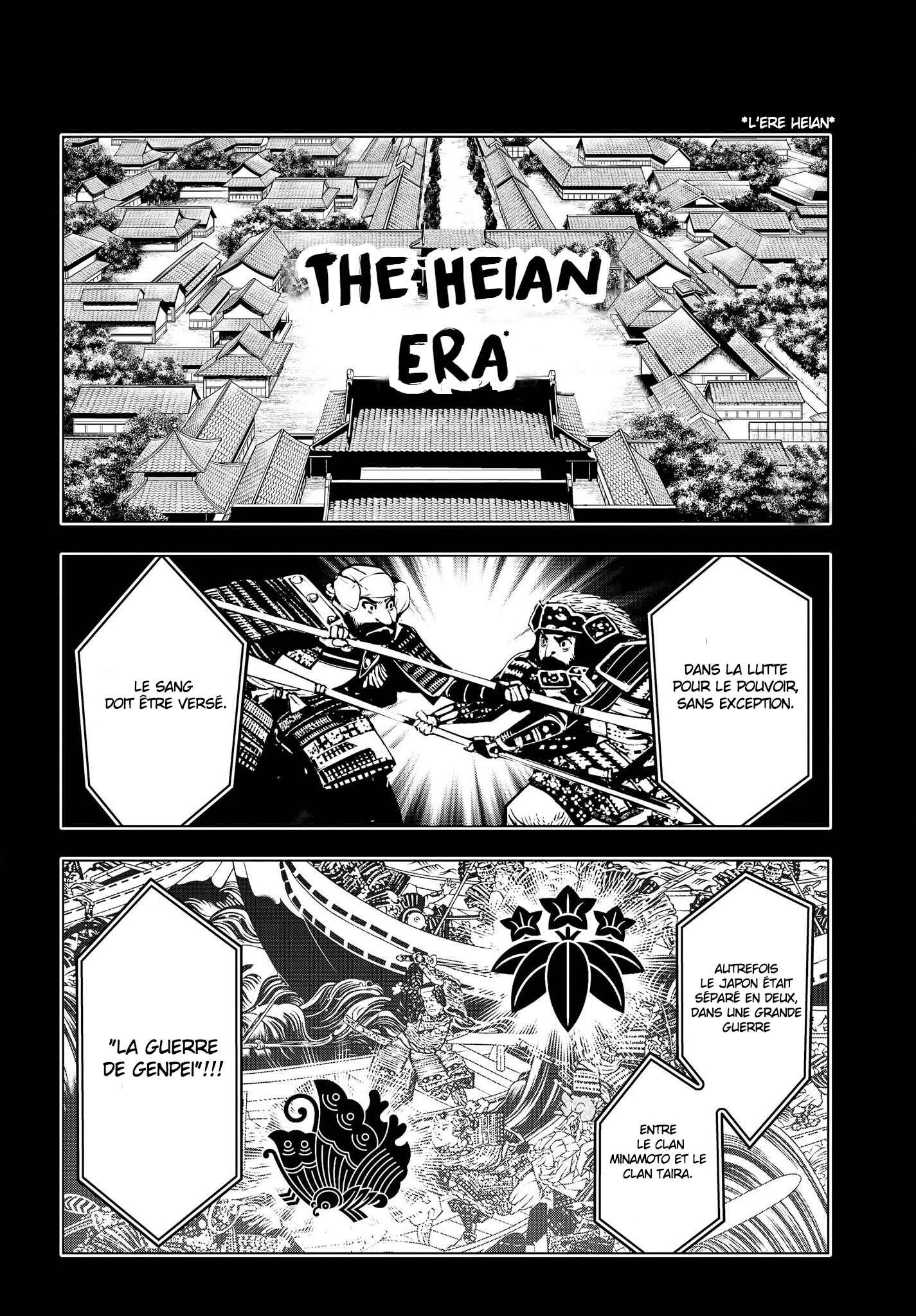 Majo Taisen - 32-nin no Isai no Majo wa Koroshiau Chapitre 2: Robe de combat - Page 14