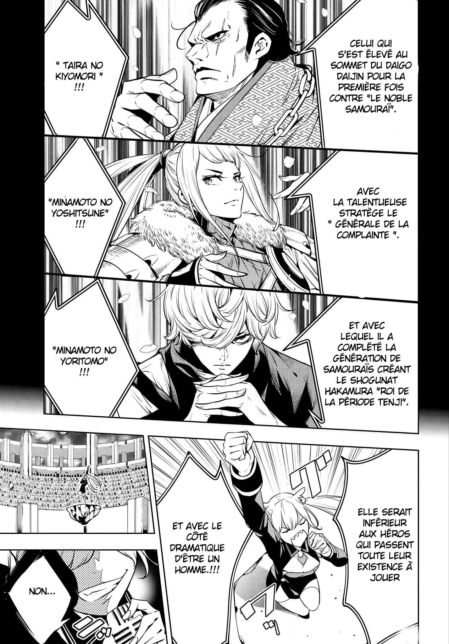 Majo Taisen - 32-nin no Isai no Majo wa Koroshiau Chapitre 2: Robe de combat - Page 15