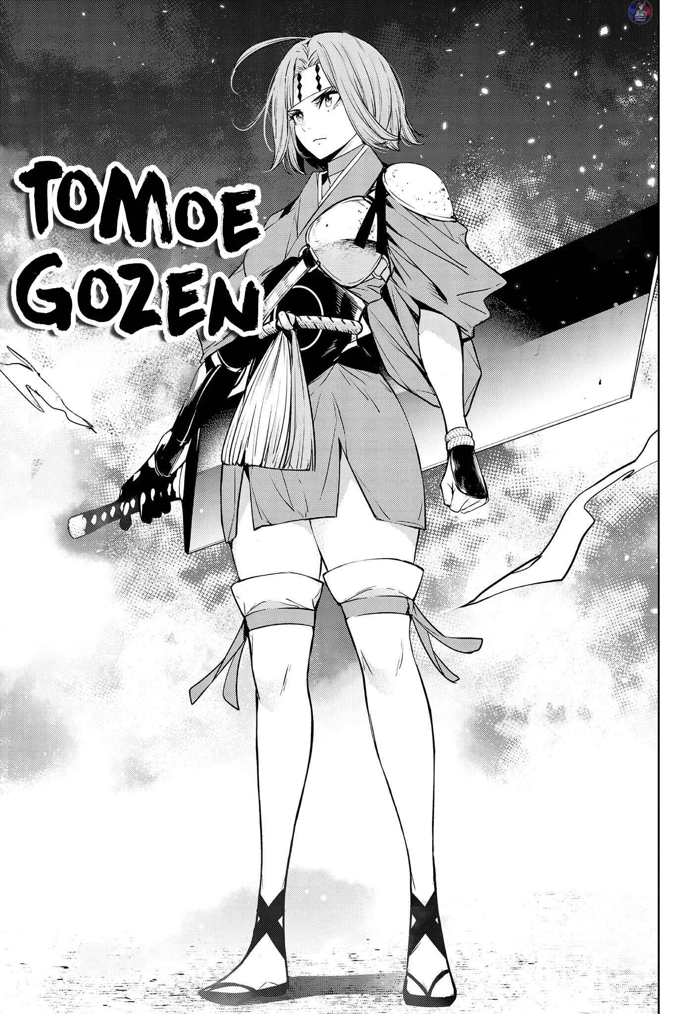 Majo Taisen - 32-nin no Isai no Majo wa Koroshiau Chapitre 2: Robe de combat - Page 17