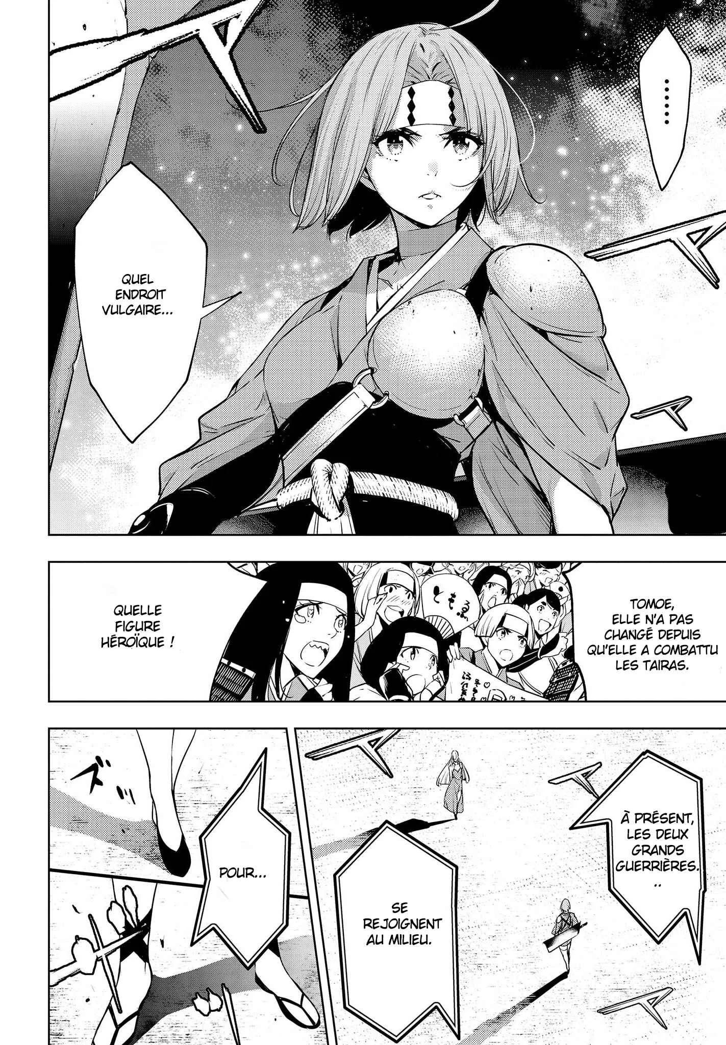 Majo Taisen - 32-nin no Isai no Majo wa Koroshiau Chapitre 2: Robe de combat - Page 18