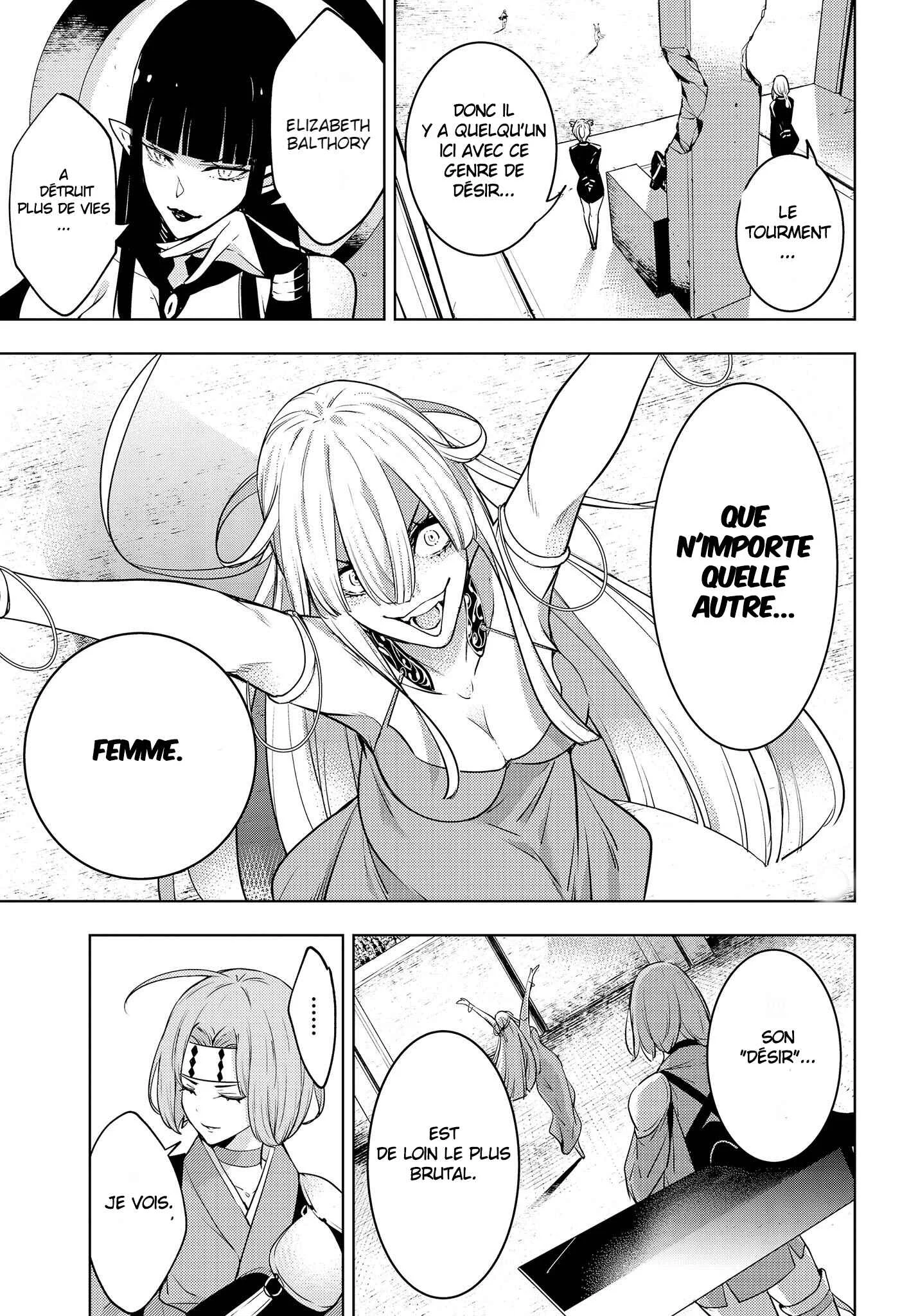 Majo Taisen - 32-nin no Isai no Majo wa Koroshiau Chapitre 2: Robe de combat - Page 23