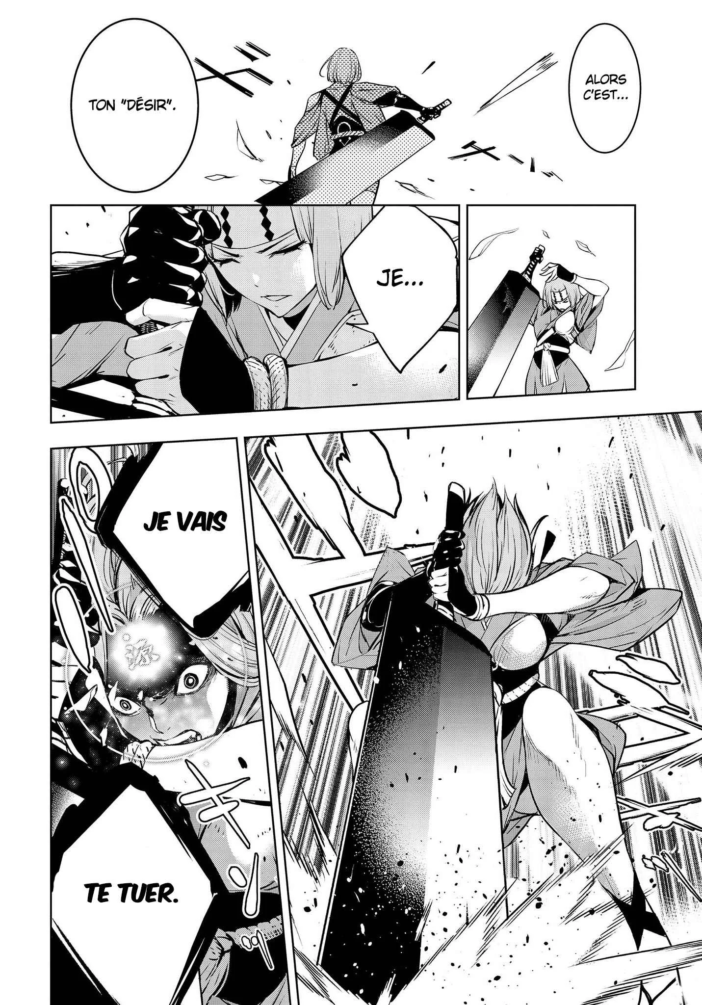 Majo Taisen - 32-nin no Isai no Majo wa Koroshiau Chapitre 2: Robe de combat - Page 24