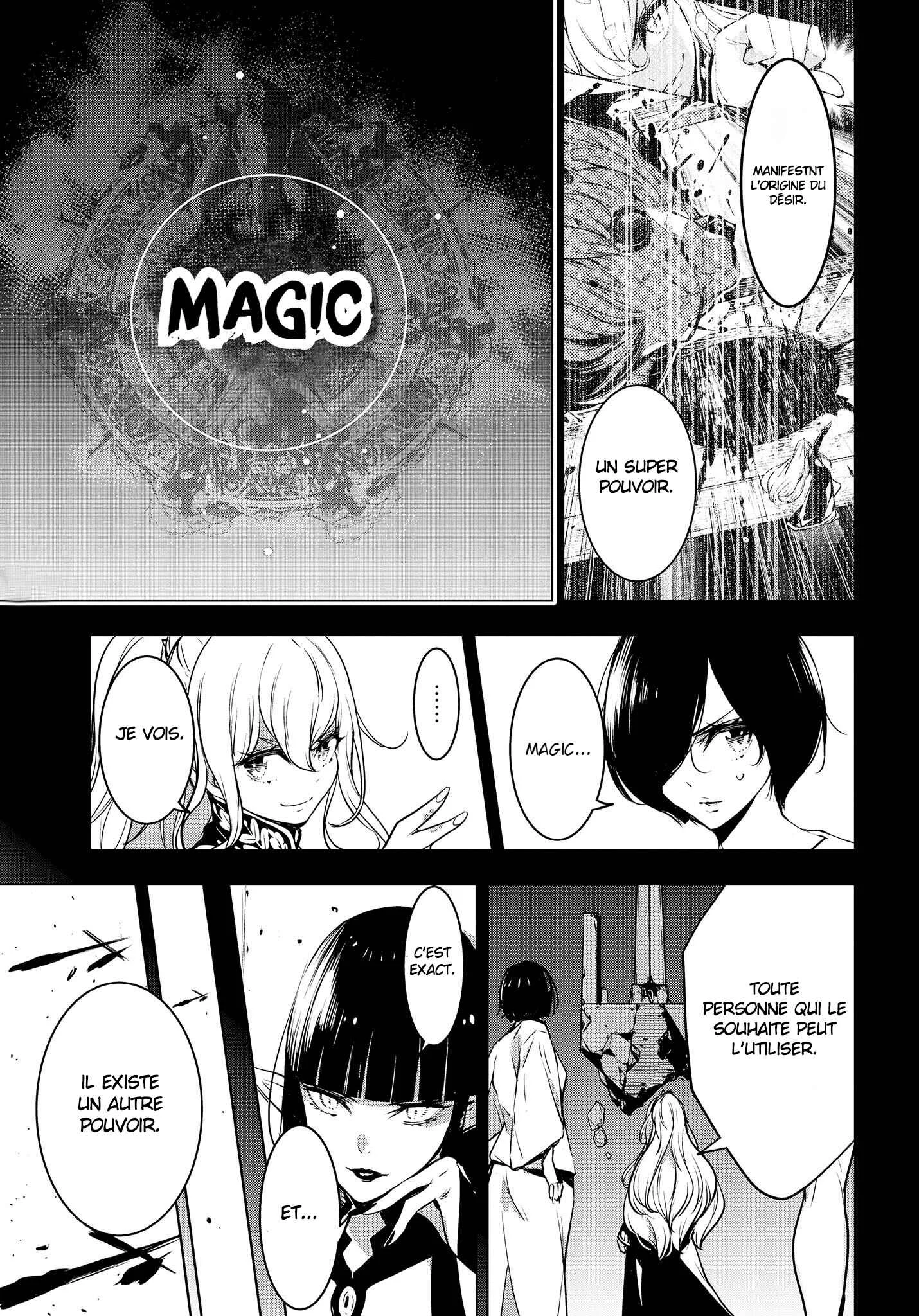 Majo Taisen - 32-nin no Isai no Majo wa Koroshiau Chapitre 2: Robe de combat - Page 27